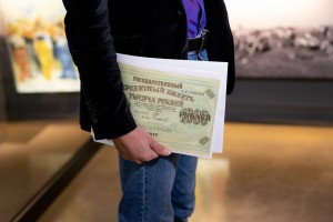 Кураторская экскурсия по выставке «Эволюция рубля»