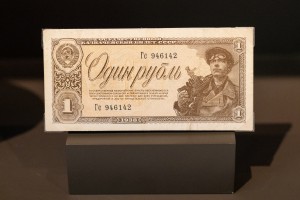 Кураторская экскурсия по выставке «Эволюция рубля»