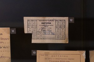 Кураторская экскурсия по выставке «Эволюция рубля»