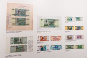 Кураторская экскурсия по выставке «Эволюция рубля»