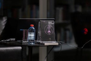 Лекция и презентация книги Дарьи Журковой «Песни ни о чем? Российская поп-музыка на рубеже эпох: 1980–1990-е»