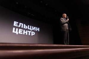 Встреча с режиссером Гарри Бардиным