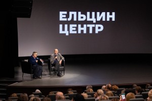 Встреча с режиссером Гарри Бардиным