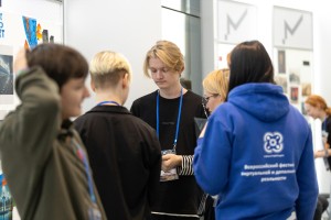 Награждение победителей хакатона «Технологическое искусство» в Ельцин Центре