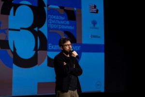 Василий Степанов открывает кинопоказы «Эха» Международного кинофестиваля «Послание к человеку»