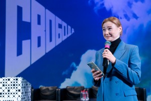 Торжественное закрытие Всероссийской научно-практической конференции «1990-е годы: взгляд из XXI века»