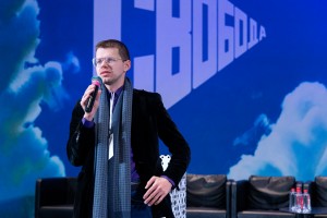 Торжественное закрытие Всероссийской научно-практической конференции «1990-е годы: взгляд из XXI века»