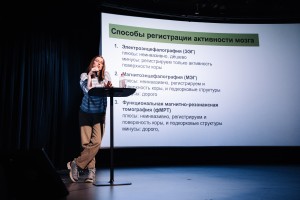 Лекция Марины Морозовой о влиянии запахов на эмоции и поведение