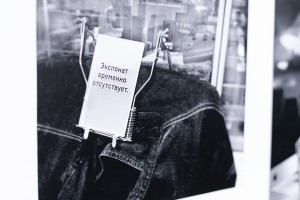 Экскурсия-променад «Ельцин Центр в лицах»