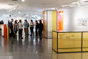 Открытие выставки «О-Сеть. Экспериментальная эстетика и новые медиа в СССР»