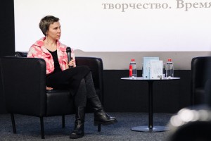 Неделя (не)видимой инвалидности. Презентация книги «Поговорим о диагнозе «рак груди»