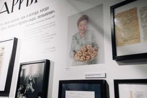 Экскурсия с ужином «Зима будет вкусной»