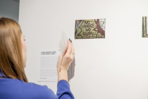 Закрытие выставки «300 кадров»