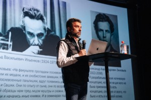 Цикл Александра Архангельского «1970-е. Застой в политике: движение в культуре»: «анклавы и ниши» эпохи застоя