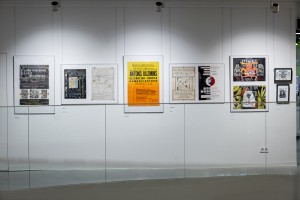 Выставка «Семейная библиотека Вавилона»