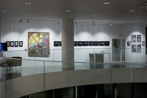 Выставка «Семейная библиотека Вавилона»