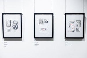 Выставка «Семейная библиотека Вавилона»