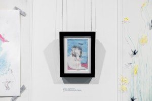 Выставка «Семейная библиотека Вавилона»