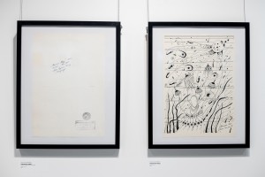 Выставка «Семейная библиотека Вавилона»