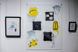 Выставка «Семейная библиотека Вавилона»