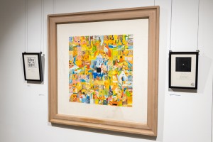 Открытие выставки «Семейная библиотека Вавилона»