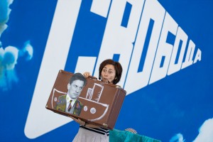 В рифму со временем. По волнам с Маяковским