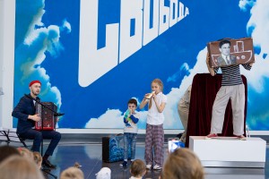 В рифму со временем. По волнам с Маяковским