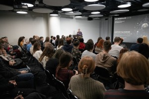 Лекция Сергея Пахомова «От магистральных к маргинальным: как астрология и алхимия стали псевдонауками»