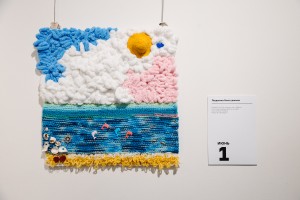 Выставка «Ткань времени»