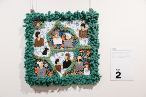 Выставка «Ткань времени»