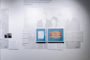 Открытие выставки «Кремлёвская кухня» в Ельцин Центре