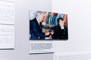 Открытие выставки «Кремлёвская кухня» в Ельцин Центре