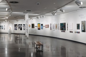 Открытие выставки «Я люблю тебя, ничего не бойся»