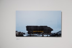 Открытие выставки «Я люблю тебя, ничего не бойся»