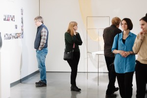 Открытие выставки «Я люблю тебя, ничего не бойся»