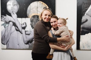 Открытие выставки «Я люблю тебя, ничего не бойся»