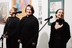 Открытие выставки «Я люблю тебя, ничего не бойся»