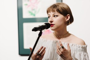 Открытие выставки «Я люблю тебя, ничего не бойся»