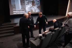 «Предлагаемые обстоятельства». Показ и обсуждение фильма с продюсером Мариной Разбежкиной