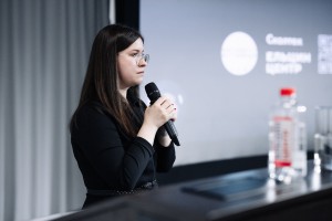 Лекция Елизаветы Григорашвили в Ельцин Центре