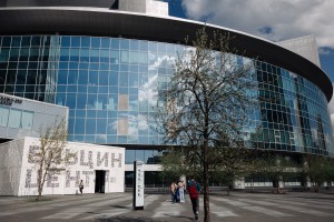 Фасад Ельцин Центра. Весна