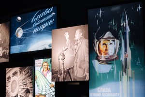 Музейно-автобусная экскурсия «Художник и власть: Эрнст Неизвестный»