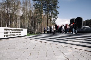 Музейно-автобусная экскурсия «Художник и власть: Эрнст Неизвестный»