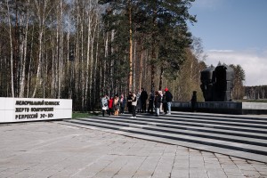 Музейно-автобусная экскурсия «Художник и власть: Эрнст Неизвестный»