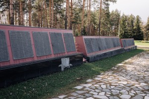Музейно-автобусная экскурсия «Художник и власть: Эрнст Неизвестный»