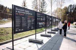 Музейно-автобусная экскурсия «Художник и власть: Эрнст Неизвестный»