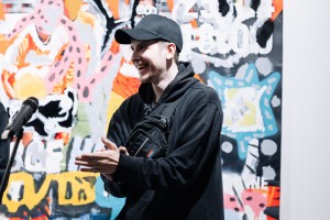 Открытие выставки «Автор предпочёл остаться известным»