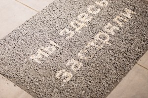 Открытие выставки «Сердце не камень»