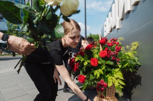 12 июня – День России