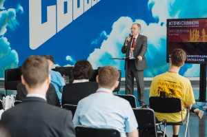 Открытие XVI Международной научной конференции «История сталинизма». Андрей Сорокин